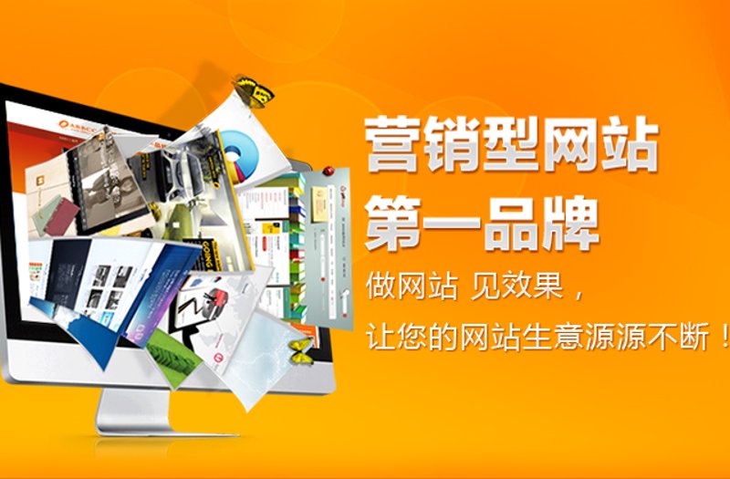 企业信息咨询：把握行业趋势，引领未来方向