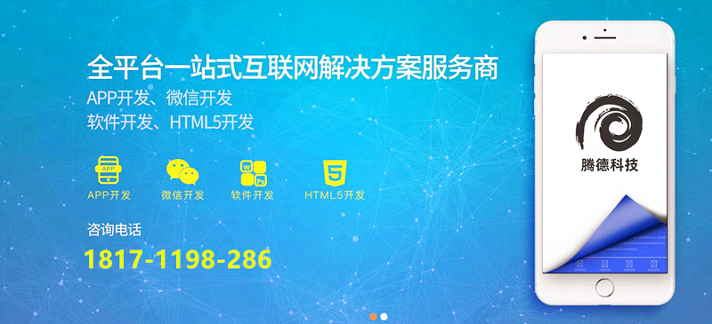 网络营销咨询:洞察市场风向标