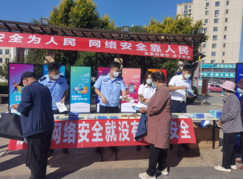 企业信息咨询：洞察市场风向标